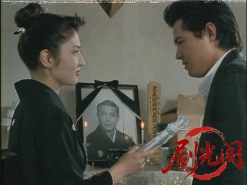 平成残侠伝 狼が斬る.mkv_20260710_210219.181.jpg