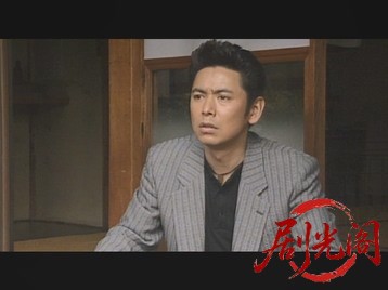 外道　おとこ唄.mkv_20260710_211058.109.jpg