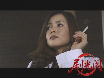 外道　おとこ唄.mkv_20260710_211039.916.jpg