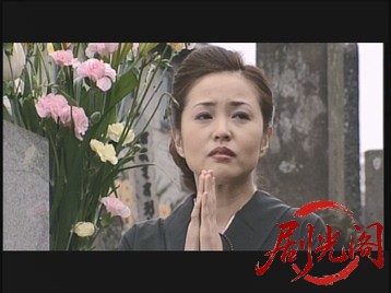 外道 おとこ唄2.mkv_20260710_211615.914.jpg