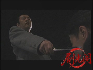 外道 おとこ唄2.mkv_20260710_211602.451.jpg