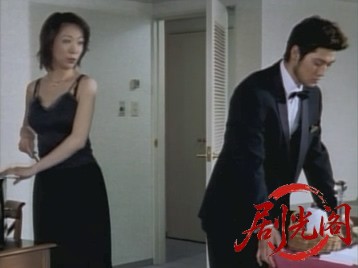 侠道6.mkv_20260710_212010.753.jpg