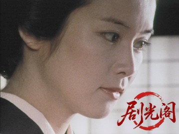 江戸の大騒動.mkv_20260710_212543.480.jpg