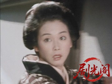 江戸の大騒動.mkv_20260710_212518.756.jpg