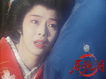 暴れん坊将軍Vスペシャル大雪原の血煙り、吉宗を愛した復讐鬼.mkv_20260710_212913.383.jpg