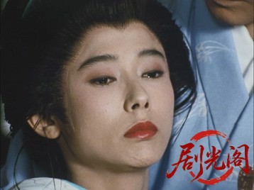 暴れん坊将軍Vスペシャルおんな盗賊の恋・吉宗にしかけられた天下の大陰謀.mkv_202607.jpg