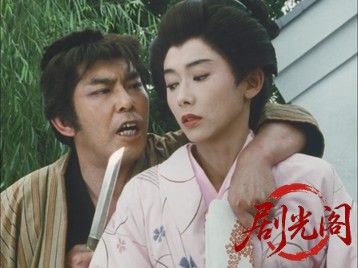 暴れん坊将軍Vスペシャルおんな盗賊の恋・吉宗にしかけられた天下の大陰謀.mkv_202607.jpg
