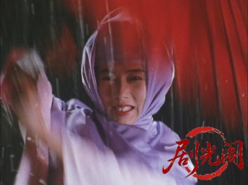 暴れん坊将軍Vスペシャルおんな盗賊の恋・吉宗にしかけられた天下の大陰謀.mkv_202607.jpg