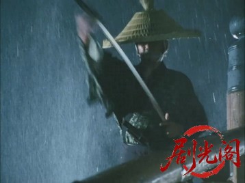 暴れん坊将軍Vスペシャルおんな盗賊の恋・吉宗にしかけられた天下の大陰謀.mkv_202607.jpg