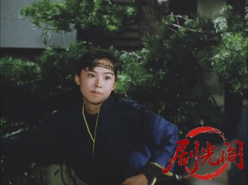 暴れん坊将軍Ⅵスペシャル吉宗潜入！謀略の城偽将軍宣下を阻止せよ！.mkv_20260710_21.jpg