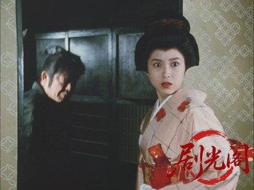暴れん坊将軍Ⅵスペシャル吉宗潜入！謀略の城偽将軍宣下を阻止せよ！.mkv_20260710_21.jpg