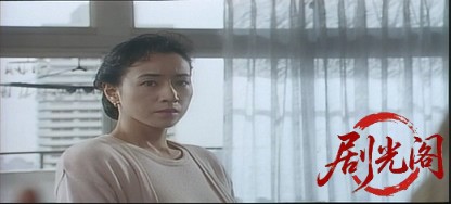 超能力者未知への旅人.mkv_20260711_143109.587.jpg