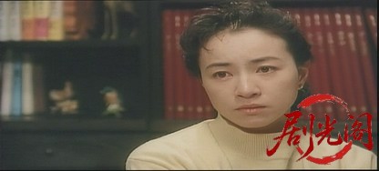 超能力者未知への旅人.mkv_20260711_143006.120.jpg