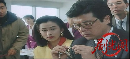 超能力者未知への旅人.mkv_20260711_142952.503.jpg
