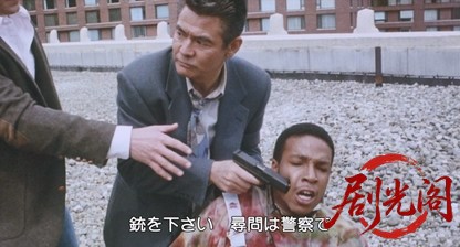 復讐は俺がやる.mkv_20260711_151038.401.jpg