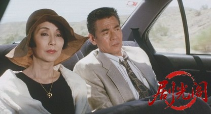 復讐は俺がやる.mkv_20260711_151007.482.jpg