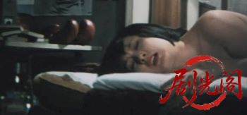 新宿酔いどれ番地人斬り鉄.mkv_20260711_151443.226.jpg