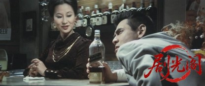 新宿酔いどれ番地人斬り鉄.mkv_20260711_151358.465.jpg