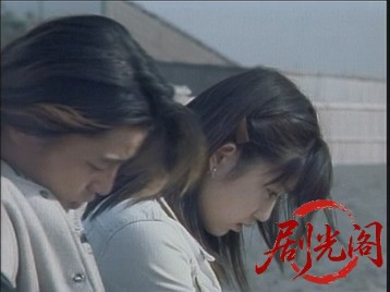 新・湘南爆走族荒くれＫＮＩＧＨＴ-1.mkv_20260711_151856.162.jpg