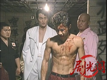 新・湘南爆走族荒くれＫＮＩＧＨＴ-3.mkv_20260711_152520.679.jpg