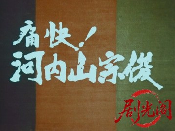 14.mkv_20260712_170921.100.jpg