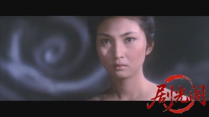 怪談昇り竜1970.mkv_20260712_184437.079.jpg