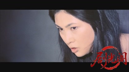 怪談昇り竜1970.mkv_20260712_184318.966.jpg