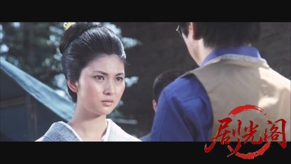 怪談昇り竜1970.mkv_20260712_184322.652.jpg