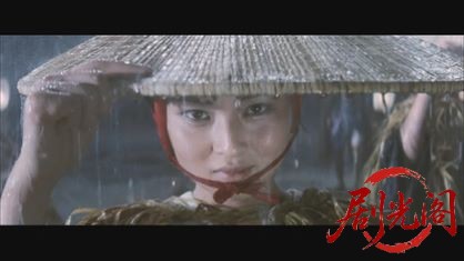 怪談昇り竜1970.mkv_20260712_184304.466.jpg