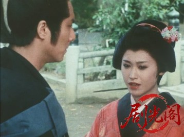暴れん坊将軍Ⅱスペシャル吉宗失脚！？初春一番の大江戸裁き.mkv_20260713_190438.346.jpg