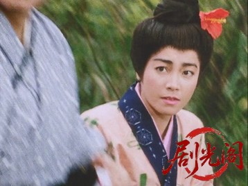 暴れん坊将軍Ⅲスペシャル500回記念スペシャル将軍琉球へ渡る天下分け目の決闘.mkv_20.jpg