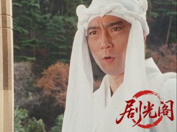 暴れん坊将軍Ⅲスペシャル500回記念スペシャル将軍琉球へ渡る天下分け目の決闘.mkv_20.jpg