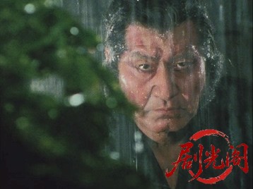 暴れん坊将軍Ⅲスペシャルみちのく血判状！魔性の谷の決戦！！.mkv_20260713_191650.058.jpg