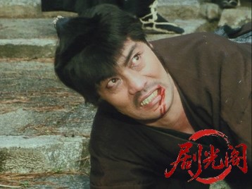 暴れん坊将軍Ⅲスペシャルみちのく血判状！魔性の谷の決戦！！.mkv_20260713_191644.391.jpg