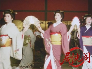 暴れん坊将軍Ⅲスペシャル激闘！大坂城、吉宗に挑む豊臣一族！.mkv_20260713_192024.963.jpg
