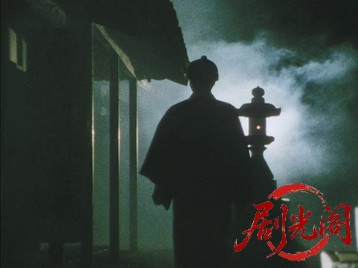 暴れん坊将軍Ⅲスペシャル激闘！大坂城、吉宗に挑む豊臣一族！.mkv_20260713_192000.709.jpg