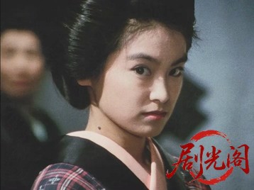 暴れん坊将軍Ⅲスペシャル激闘！大坂城、吉宗に挑む豊臣一族！.mkv_20260713_191910.988.jpg