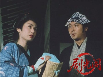 暴れん坊将軍Ⅳスペシャル狙われた江戸城の花嫁！.mkv_20260713_192737.547.jpg