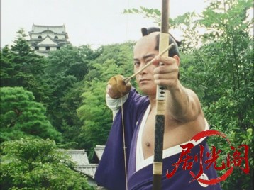 暴れん坊将軍Ⅳスペシャル狙われた江戸城の花嫁！.mkv_20260713_192616.269.jpg