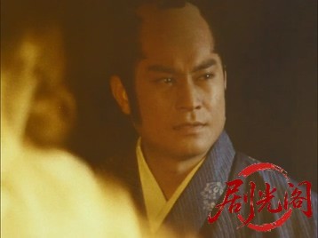 暴れん坊将軍Ⅳスペシャル隠された壱千万両・家康の埋蔵金を追え！.mkv_20260713_193206.580.jpg