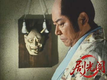 暴れん坊将軍Ⅳスペシャル隠された壱千万両・家康の埋蔵金を追え！.mkv_20260713_193119.083.jpg