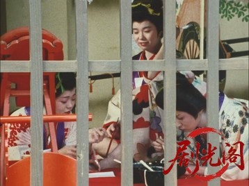 暴れん坊将軍Ⅳスペシャル隠された壱千万両・家康の埋蔵金を追え！.mkv_20260713_193039.450.jpg