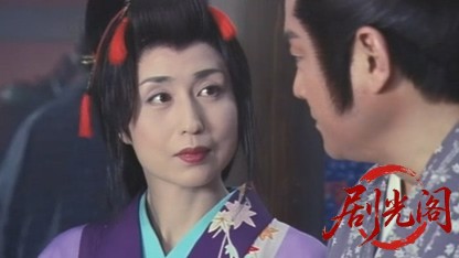 暴れん坊将軍スペシャル(２００３)黄金の佐渡島！吉宗を狙う美女軍団！？.mkv_2026071.jpg