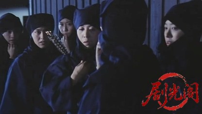暴れん坊将軍スペシャル(２００３)黄金の佐渡島！吉宗を狙う美女軍団！？.mkv_2026071.jpg