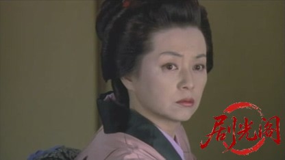 (剧光阁发布)暴れん坊将軍スペシャル(２００４)将軍生母襲撃！一途な恋に生きる女.mkv.jpg