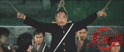 極悪坊主念仏人斬り旅.mkv_20260713_211451.018.jpg