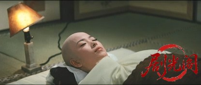 極悪坊主人斬り数え唄.mkv_20260713_212341.660.jpg