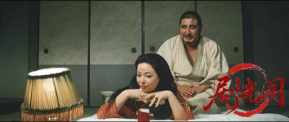 極悪坊主人斬り数え唄.mkv_20260713_212312.627.jpg