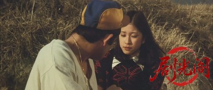 ピラニア軍団ダボシャツの天.mkv_20260713_214403.566.jpg
