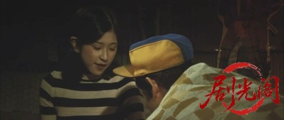 ピラニア軍団ダボシャツの天.mkv_20260713_214248.152.jpg